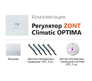 ZONT Climatic OPTIMA Погодозависимый автоматический регулятор без связи, управление с панели (1 ГВС+ 3 прямых/смесительных) с доставкой в NAME